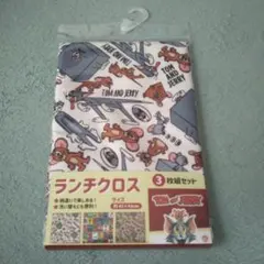 トムとジェリー ランチクロス 3枚セット 43×43cm ナフキン