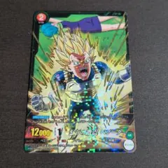 2025年最新】ベジータカードダスの人気アイテム - メルカリ