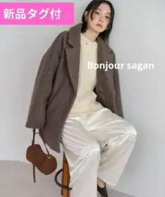 【新品タグ付】フェイクリングウールテーラーミドルコート Bonjoursagan