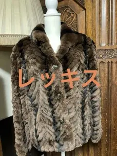 USED】LUPIAN FUR レディース毛皮コート 焦げ茶色、ブラウン - メルカリ