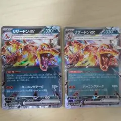 Item thumbnail for item fa103f65-342e-48a0-b97d-3335aaf8cd02