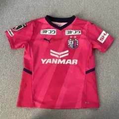 セレッソ大阪ユニフォーム　130cm