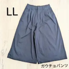 Item thumbnail for item 96362ee9-b5f3-40aa-ad20-2dd0ee148484