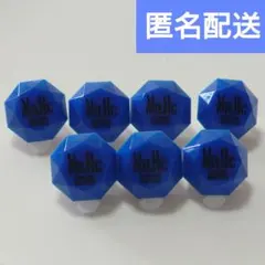 ヒプマイ 碧棺左馬刻 リングライト まとめ売り ジュエルリングライト＋ ヨコハマ・ディビジョン／MAD TRIGGER CREW 碧