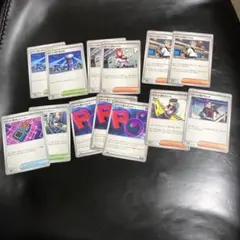 ポケモンカード ロケット団 トレーナーズ等 まとめ売り