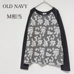 オールドネイビー ラグランスリーブ長袖配色カットソー レース編み 花柄のサムネイル