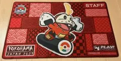 ポケモンカード ホゲータ プレイマット WCS2023 横浜 未開封　スタッフ ポケモンカード ホゲータ プレイマット WCS2023 横浜 未開封 スタッフ