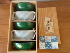 有田焼 西雲 小鉢 ボウル セットのサムネイル