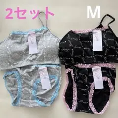 カップ付きブラショーセット Mサイズ 2セット