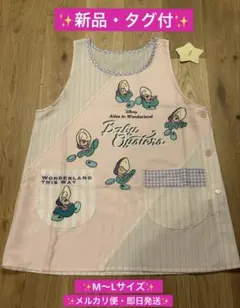 Item thumbnail for item 0f43e5ed-89d8-47e8-b7b3-0ff4d770a130