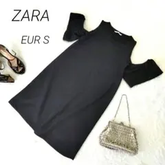 ザラ✳️オフショルダー ワンピース【EUR S】ブラック 丈84㎝ 無地 フリル