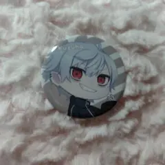 Item thumbnail for item 9cbbdb85-874d-4430-a8fd-ea034c02192b