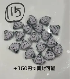 18個　ネイパ　ネイルパーツ ネイルパーツ