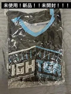 エスコンフィールド 記念グッズ