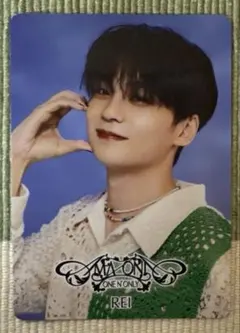 ワンエンオンリー