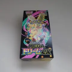 ポケモンカード MEGAドリームex 1BOX　シュリンクなし　ペリペリあり