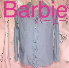 Barbie バービーデニムシャツ ブラウス★フリル 両胸ポケット付 細身