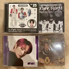 スキズ 日本 CD ファンクラブ会員限定盤 リノ 2種セット 新品未開封
