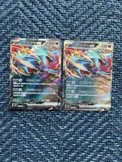 トドロクツキex RR SV8a テラスタルフェスex 101/187