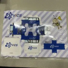 VICS PPクラフト ワゴン プルバックカー　スタンド付き