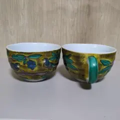 九谷焼　スープカップ２個セット