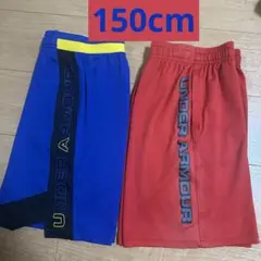 UNDER ARMOUR バスケットボールパンツ 2点セット 150cm