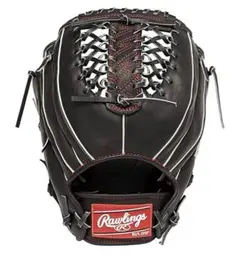 Item thumbnail for item 06fe248e-ebe4-48b5-92ac-b6f3b522e541