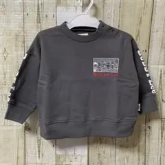 Item thumbnail for item b77a2ba8-dd24-47f4-8bde-b0e5310e9d58