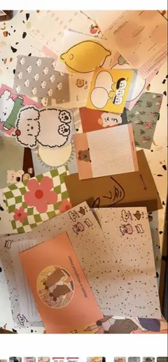 Item thumbnail for item 19d6c75b-e42d-4dd2-beea-704195533dca