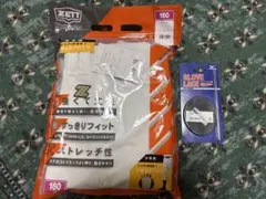 Item thumbnail for item 3e4baf9c-daf2-419e-80d6-524c1d9710dd