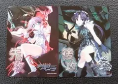 lycee ニトロオリジン