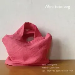 yayoi様 リクエスト 2点 まとめ商品