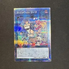 2026年最新】イビルツイン 25thの人気アイテム - メルカリ