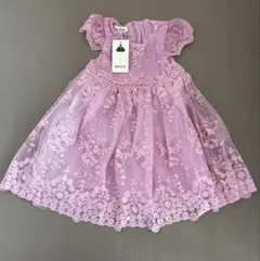 パープル 紫 刺繍 レース ドレス ワンピース フォーマル キッズ 120