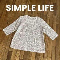SIMPLE LIFE 美品　レナウン（キースなど同）ルック　トップスのサムネイル