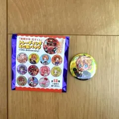 地縛少年花子くん 源光　トレーディングミニ缶バッジ 10周年記念ミュージアム