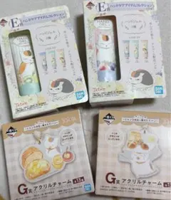 ニャンコ先生 一番くじ