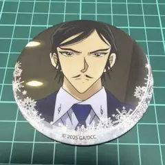 名探偵コナン 諸伏高明 ミステリーフレーム 缶バッジ 隻眼の残像