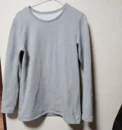 Item thumbnail for item 64d73892-1a53-4098-bde2-31e51195780b