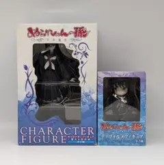 ぬらりひょんの孫TCG 鬼纏 羽衣狐 サイン - メルカリ
