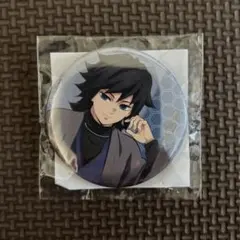 2025年最新】冨岡義勇ナンジャタウンの人気アイテム - メルカリ