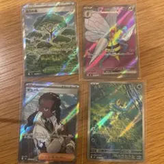 ポケモンカード 4枚セット 活力の森 スピアーV ビュール ケロマツ