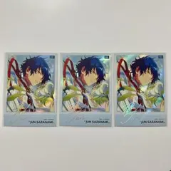 あんスタ 星幻時序 漣ジュン