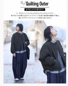 WOODY HOUSE 2025福袋　キルティングアウター　黒ブラック