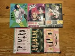 カリスマ　コミカライズ　CD付き限定版　まとめ売り