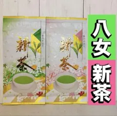 静岡茶いち 職人仕上げ深蒸し茶「静の天」深蒸し茶 - メルカリ