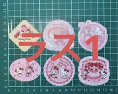 ハローキティ メゾピアノ　ステッカー6柄