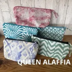QUEEN ALAFFIA　アフリカン　ハンドメイド　ポーチ　５点セット