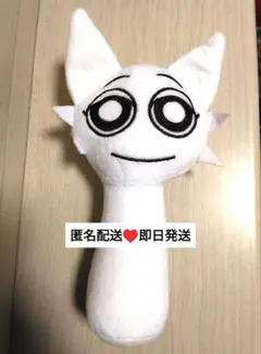 choco様 リクエスト 2点 まとめ商品