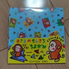 のこのこ様 リクエスト 2点 まとめ商品